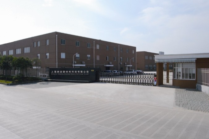 ISO質量體系認證